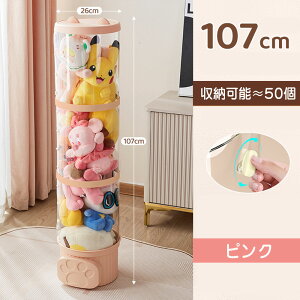 ʂ [ P[X ~ Wt e ʂݎ[ gݗĎ  qǂ W{bNX  47cm 77cm 107cm Wp ߋ ʂ  DIY [`[u ho XbL