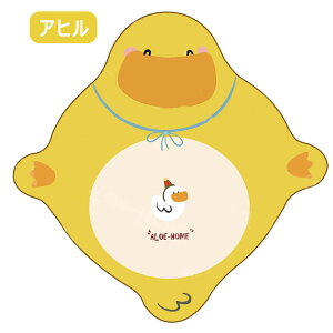 ^I ٓ   ٓ  GRobN ct ٓ 낷 ؂؂NX ^тɕ֗ 50*45cm ^I z σ|[` ނ ܂ݎP y 