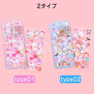 _SNSŘb蕦1690~I^ K3DV[ ՂɂՂ  V[ V[     2Zbg  AXebJ[ 3D XgX   DIYp  蒠 p L