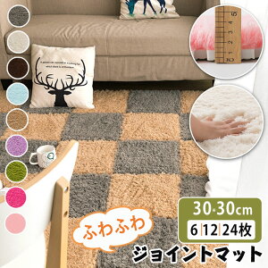 _SSN[|300~OFF^ WCg}bg ӂӂ 􂦂 N RۖhL 24 12 6  ~p WCg 30cm 1cm 􂦂 ~ߕt ȒP xr[}bg NbV