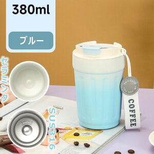 W Z~bN ^ ^u[ 2^Cv XeX  380ml Wt ۉ ۗ ڂȂ  y ֗ v RȂ ^ѕ֗ Xgbvt ^fM ݌L Z