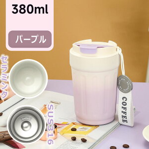 W Z~bN ^ ^u[ 2^Cv XeX  380ml Wt ۉ ۗ ڂȂ  y ֗ v RȂ ^ѕ֗ Xgbvt ^fM ݌L Z