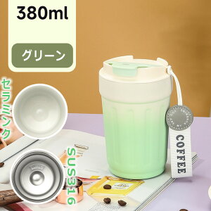 W Z~bN ^ ^u[ 2^Cv XeX  380ml Wt ۉ ۗ ڂȂ  y ֗ v RȂ ^ѕ֗ Xgbvt ^fM ݌L Z