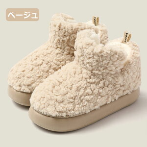 _lCV쁚^ hu[c ӂӂ N fB[X  ₷ ~p Xm[u[c Xj[J[u[c ɂȂ g ~  t@[u[c  ₷ h 