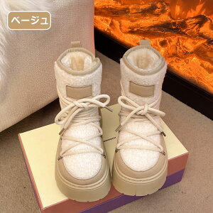 Xm[u[c fB[X u[c ~C H~ C   Ȃ N V[Y Ȃ {A h ۉ hC ₷ gUP Nт ꂢ ~ C ₷