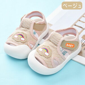 xr[V[Y T_ ėp LbY ʋC _炩 ~ ̎q j̎q }WbNe[v E₷ qC ܐی C cp ۈ牀 y Ԃ oYj 11.5cm~15.5cm 