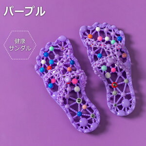 }bT[W Xbp NT_  NXbp ɋĈxǂ  _CGbg  􂦂 y  fB[X Y c{ }bT[W c{ 