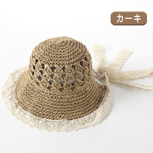 LbY Xq ΍L ̎q Xq ܂肽 xr[ TCY\ MǑ΍ y ʋC ΍LXq  nbg O΍ qp   Ȃ 46-54cm  