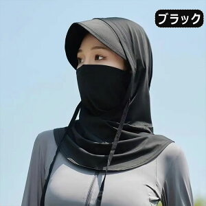 tFCXJo[ UVJbg UVJbgXq ڐG⊴ Ăh~ fB[X ʋC  y Xq nbg ΍LXq bV O΍ UPF50+ o  Ȃ v[g 