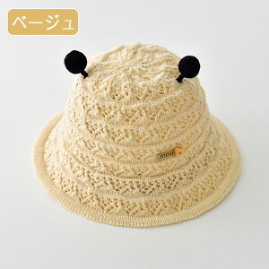 Xq LbY St xr[ Xq ėp LbYnbg 悯 킢 t ̎q j̎q  UV nbg q O ǂ xr[Xq s  t oYj  O