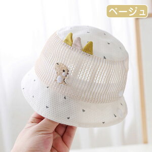  Rbg100%  xr[Xq t ߉\   Ԃ 悯 V Xq uvJbg bV nbg  100 xr[ Ԃ  q Oo  O΍ t  ʋC  