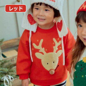 q NX}X LbY ߑ  H~ N ̎q j̎q T^ g[i[ NX}Xߑ q nEB RXv LbY xr[ VN ߑ T^N[X  p[eB[ 