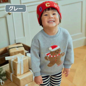 q NX}X LbY ߑ  H~ N ̎q j̎q T^ g[i[ NX}Xߑ q nEB RXv LbY xr[ VN ߑ T^N[X  p[eB[ 