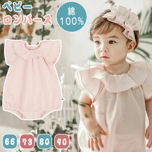 xr[  p[X  ̎q 100 V   킢 Ԃ Mtg xr[ t sN މ@ xr[hX  ĕ oYj  q hX oYj V