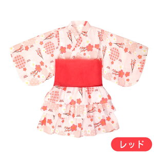 _3_Zbg^  q ̎q ߃Zbg hX q ߃hX q LbY  ԕ XJ[g  q  Ԃ čՂ Ղ ԉΑ ̐ߋ ЂȍՂ a LO 90c