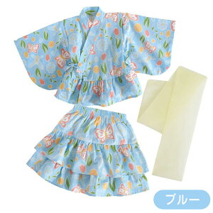 _3_Zbg^  q ̎q ߃Zbg hX q ߃hX q LbY  ԕ XJ[g  q  Ԃ čՂ Ղ ԉΑ ̐ߋ ЂȍՂ a LO 90c