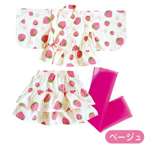 _3_Zbg^  q ̎q ߃Zbg hX q ߃hX q LbY  ԕ XJ[g  q  Ԃ čՂ Ղ ԉΑ ̐ߋ ЂȍՂ a LO 90c