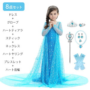 nEBߑ LbY vZX hX RXv Pl  s[X qhX GT RX`[ vZXhX ̎q ߑ PlhX LbYhX \ a B