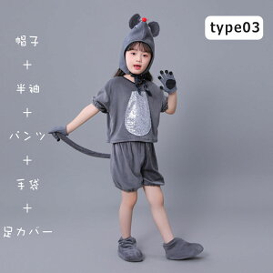 _4-5_Zbg^ nEBߑ LbY  ߑ RX`[ lY~ RXvߑ j̎q ̎q ˂ l ZbgAbv s[X LbY ߑ  Xe[Wߑ  