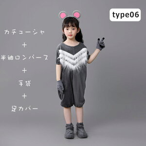 _4-5_Zbg^ nEBߑ LbY  ߑ RX`[ lY~ RXvߑ j̎q ̎q ˂ l ZbgAbv s[X LbY ߑ  Xe[Wߑ  