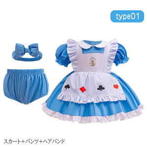 _3_Zbg^ xr[ nEB s[X vZX Ԃ LbY ̎q  wAoh XJ[g qp  xr[ ϑ RXv nEBߑ q  RX`