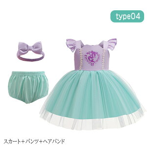 _3_Zbg^ xr[ nEB s[X vZX Ԃ LbY ̎q  wAoh XJ[g qp  xr[ ϑ RXv nEBߑ q  RX`