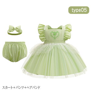 _3_Zbg^ xr[ nEB s[X vZX Ԃ LbY ̎q  wAoh XJ[g qp  xr[ ϑ RXv nEBߑ q  RX`