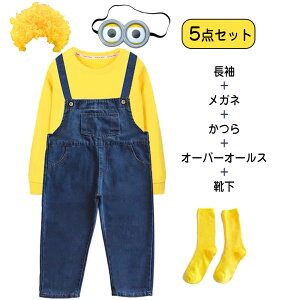 _i3`5_Zbg^ nEB ߑ q RXv F q  LbY  RX`[ ϐg    ߑ 킢 Ȃ肫 I[o[I[X ʐ^Bep q 