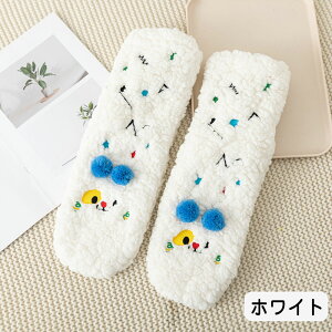 [\bNX ӂӂ   H~ fB[X C ~ g \bNX Jt ₦΍  h Q鎞 O\bNX 킢 bOEH[}[ L[g {A