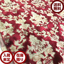 楽天市場】オスカー 生地の通販
