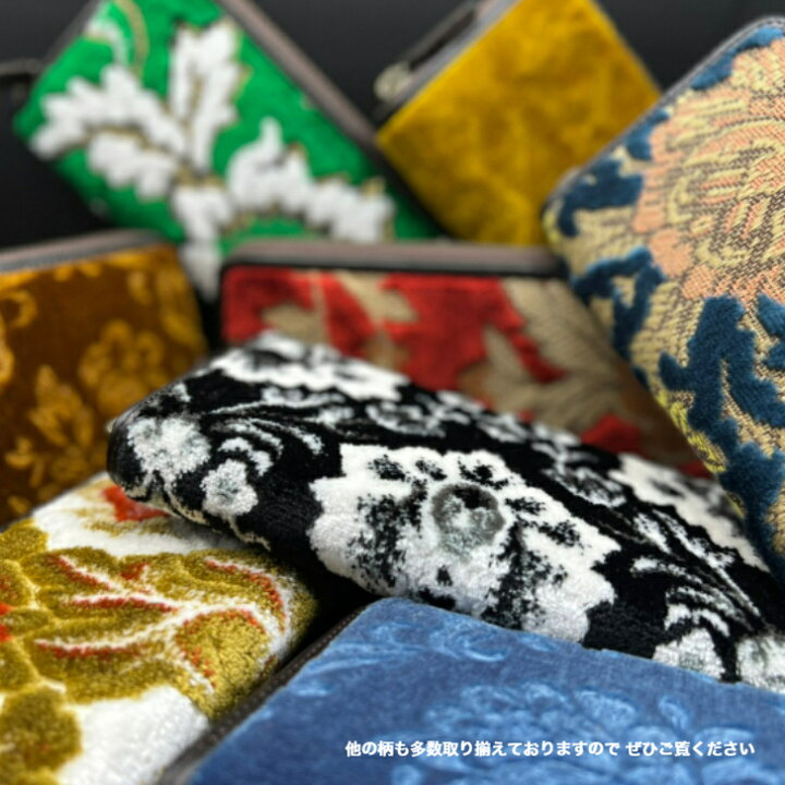 楽天市場 金華山 財布 ネオプリンセス 長財布 本革 レザー プリンセス Omo Textile Products 楽天市場店