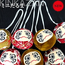 楽天市場】金華山 ダルマの通販