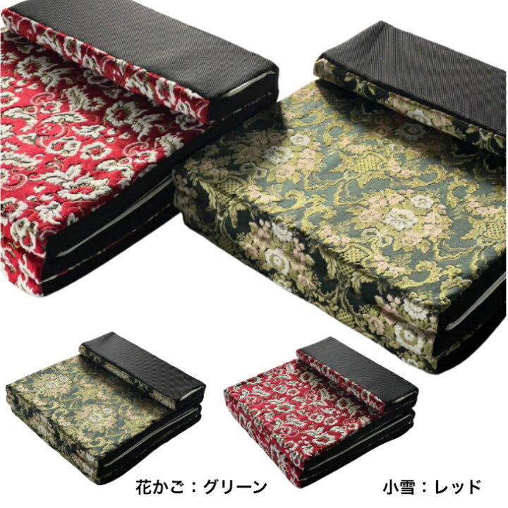 楽天市場】金華山 仮眠マット トラック内装 車中泊 マットレス 高反発 