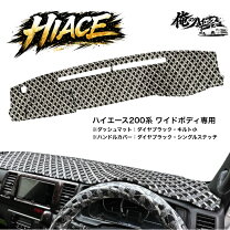 楽天市場】金華山（ダッシュボードマット｜アクセサリー）：車用品<車 