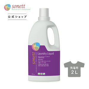 \lbg i`EHbVLbh (pt̐) 750ml/2L/5L/10L/20L sn-wl |   p t̐ I[KjbN ߗސ ߗޗp GR I[KjbN  