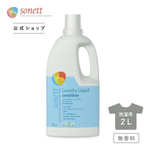 \lbg i`EHbVLbh ZVeBu 2L/10L sn-wls |   p I[KjbN ߗސ ߗޗp Ɩp GR t  I[KjbN q 