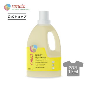 \lbg i`EHbVLbhJ[1.5L/5L/10L(Fpt̐) sn-wlc |   p t̐ I[KjbN ߗސ ߗޗp GR t I[KjbN 