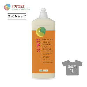 \lbg i`EHbVLbhE[EVNpip)1L/5L snn-ws |   p t̐ I[KjbN ߗސ ߗޗp GR t I[Kjb