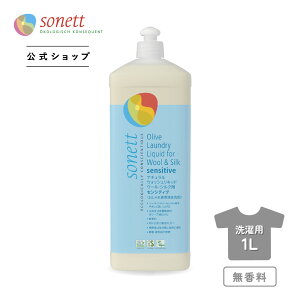 \lbg i`EHbVLbhE[EVNp ZVeBu 1Lip܁j SNN3654 | p t̐ I[KjbN ߗޗp GR I[KjbN p 