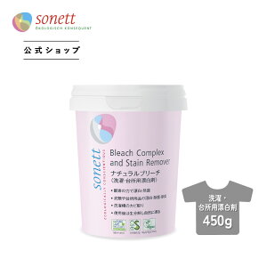 \lbg i`u[` 450giE䏊pY܁j SNN1639 |  䏊 Y I[KjbN _fnY I[KjbN ߗސ ߗޗp GR _fn  | V