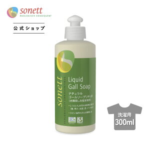 \lbg i`S[\[vLbh 300ml(ߗޗpݔ܁jSNN2630 |   t ߗޗpݔ܂ݔ I[KjbN ߗސ ߗޗp GR t I[Kj