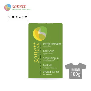 \lbg i`S[\[vo[ 100gip΂jSNN2010 |  ߗޗpݔ ݔ ݔ I[KjbN ߗސ ߗޗp GR t I[Kjb