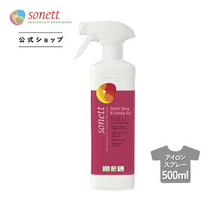 \lbg i`ACXv[ 500mliACpdグ܁j SNN5630 | AC Xv[ ACpdグ dグ  I[KjbN ߗސ ߗޗp GR t  