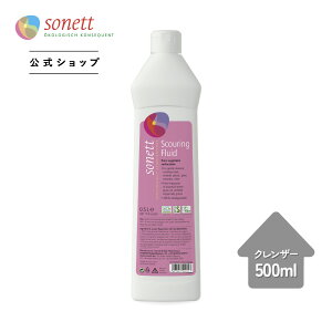 \lbg i`XJ[OLbh 500mlit̃NU[j SNN4000 | t̃NU[ NU[  I[KjbN ߗސ ߗޗp GR t I[KjbN 