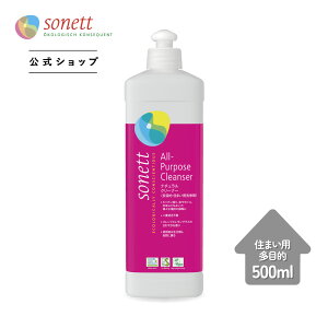 \lbg i`N[i[ 500mliړIEZ܂p܁jSNN3641 | ړIp ړI  | t Zk I[KjbN ߗސ ߗޗp GR t I[KjbN 