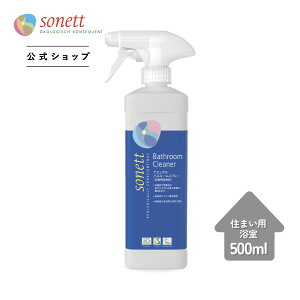 \lbg i`oX[Xv[ip܁j500ml/1L sn-bath | i` oX[ Xv[ oX p C   C I[KjbN ߗސ ߗޗp