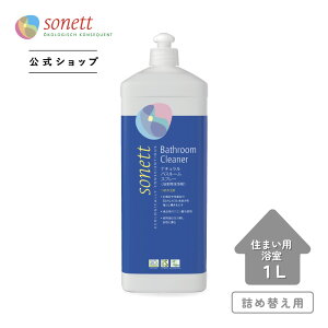 \lbg i` oX[Xv[ i p j500ml/1Lsn-bath| i` oX[Xv[ oX p C   C I[KjbN  GR I[