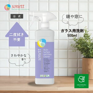 \lbg i` EBhEN[i[500mliKXp܁jSNN3610| | Z܂p Z܂p I[KjbN GR t pi I[KjbN t̐ KX |