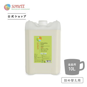 yő1000~ItC 11/4 20:00-11/11 01:59z\lbg i` EHbVAbvLbh(Hp)300msn-wul/1L/5L/10L|ܐH܉t I[KjbN H I[KjbN lߑւ 䏊 p