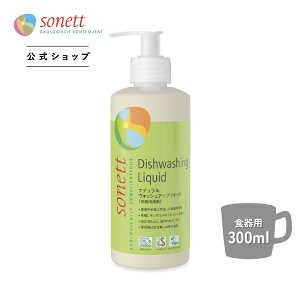 \lbg i`EHbVAbvLbh (Hp) 300m sn-wul/1L/5L/10L| H t̐ I[KjbN ɗD H GR t I[KjbN lߑւ 䏊p H